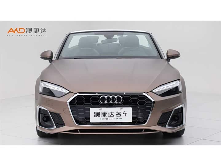 Photo 2 - Audi A5