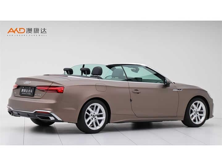 Photo 3 - Audi A5