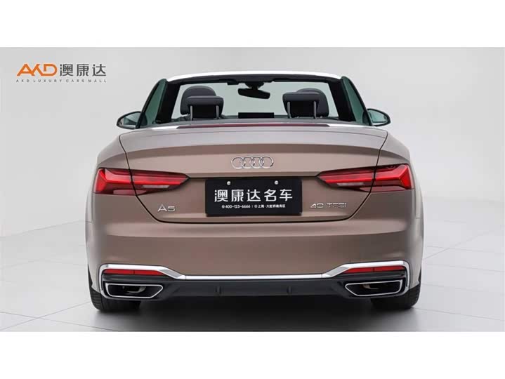 Photo 4 - Audi A5