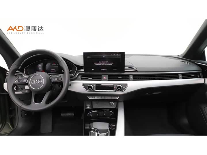 Photo 5 - Audi A5