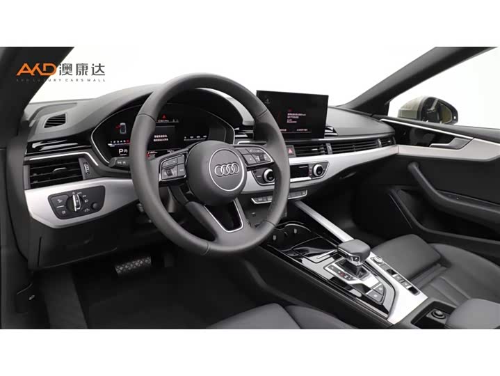 Photo 6 - Audi A5