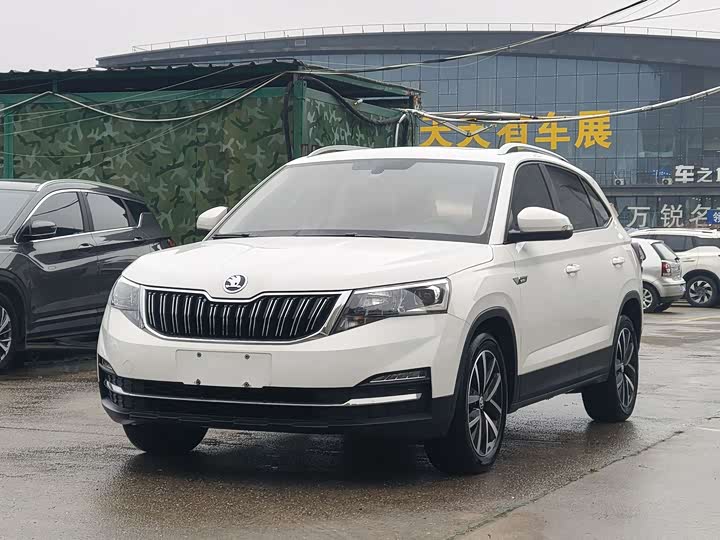 Photo 1 - Skoda Kamiq