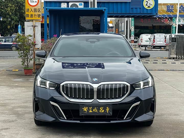 Фото 3 - BMW 5 Series