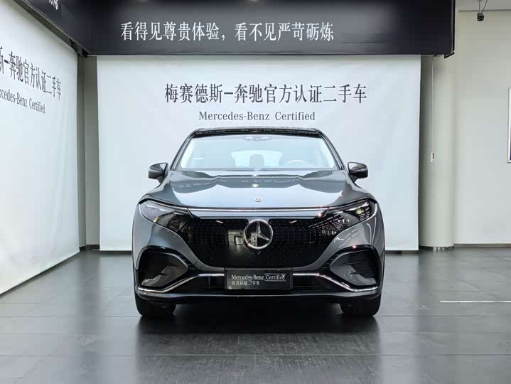 Фото 2 - Mercedes-Benz EQS SUV