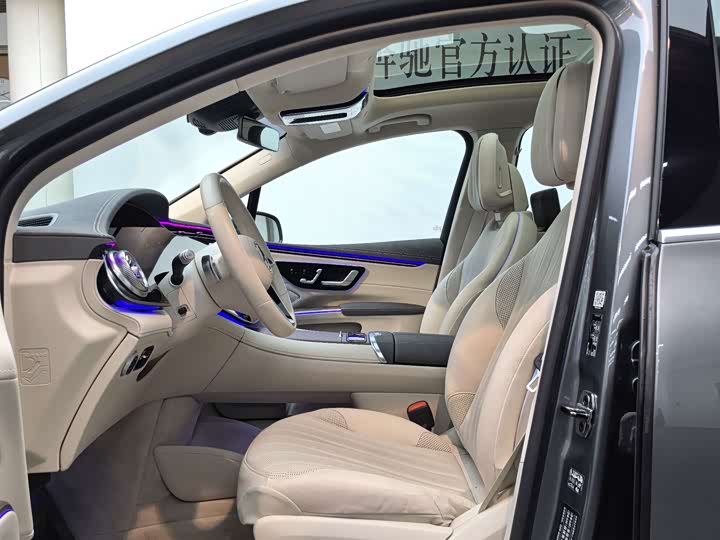 Фото 7 - Mercedes-Benz EQS SUV