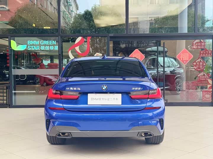 Фото 5 - BMW 3 Series