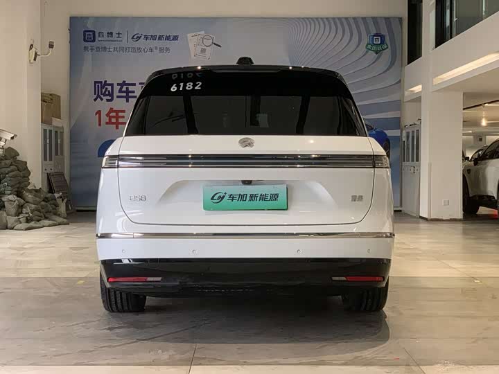 Photo 8 - Nio ES8