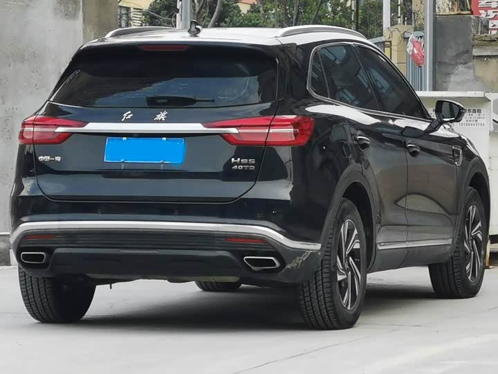 Photo 6 - Hongqi HS5