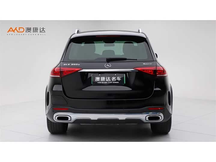 Фото 4 - Mercedes-Benz GLE-Class Hybrid