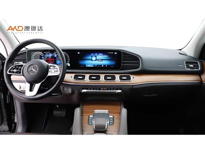 Фото 5 - Mercedes-Benz GLE-Class Hybrid