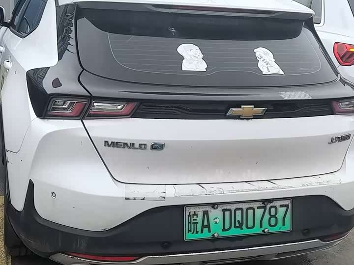 Фото 6 - Chevrolet Menlo