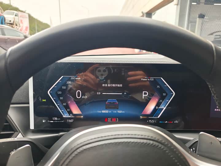 Фото 7 - BMW 3 Series