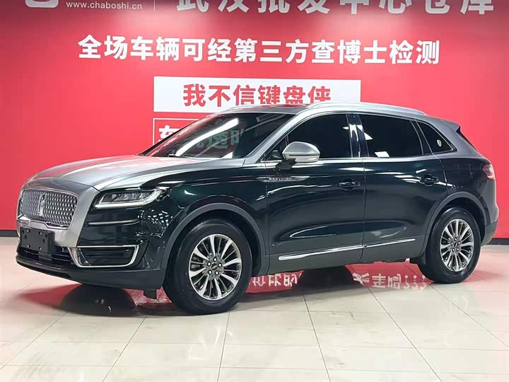 Фото 1 - Lincoln Nautilus