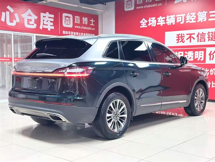 Фото 6 - Lincoln Nautilus