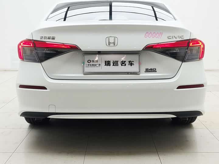 Фото 6 - Honda Civic