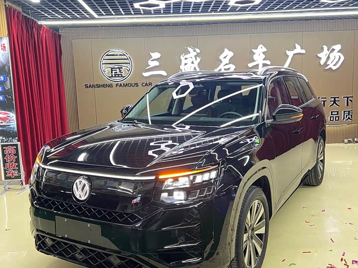 Photo 1 - Volkswagen Teramont Pro