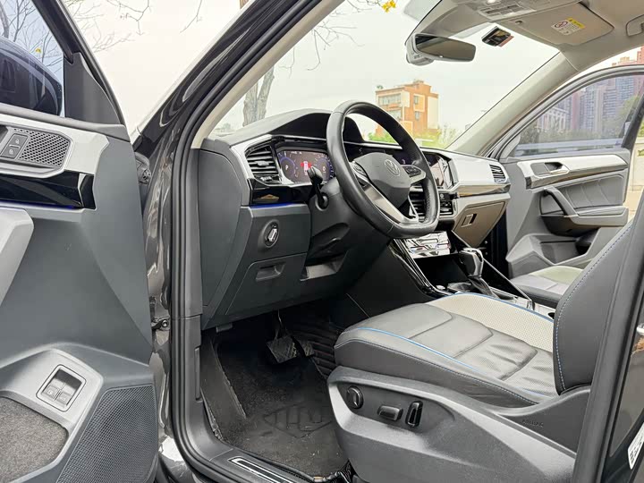 Photo 5 - Volkswagen Tayron GTE Hybrid