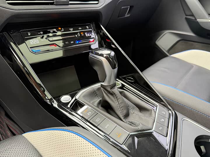 Photo 7 - Volkswagen Tayron GTE Hybrid