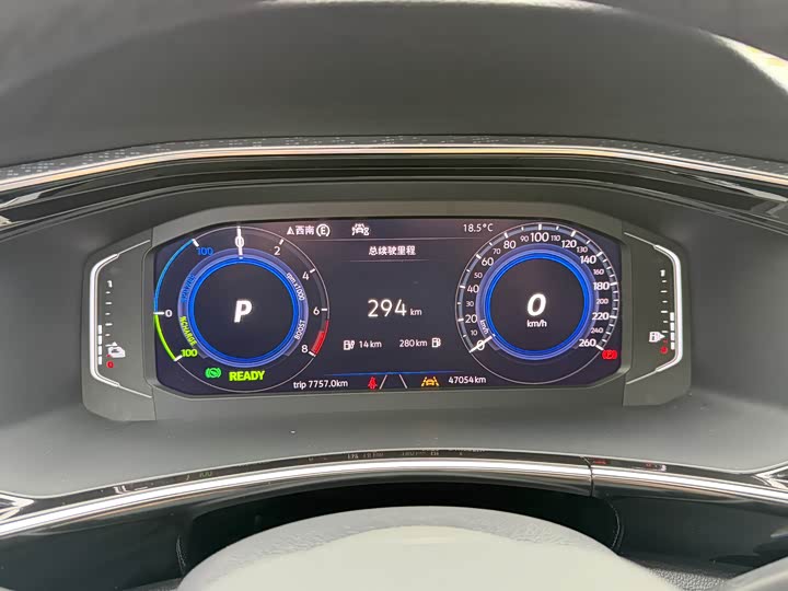 Photo 9 - Volkswagen Tayron GTE Hybrid