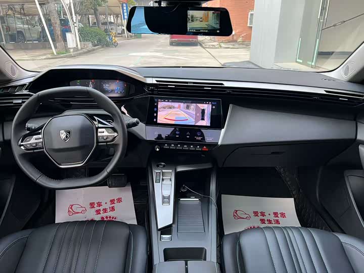 Photo 6 - Peugeot 408X