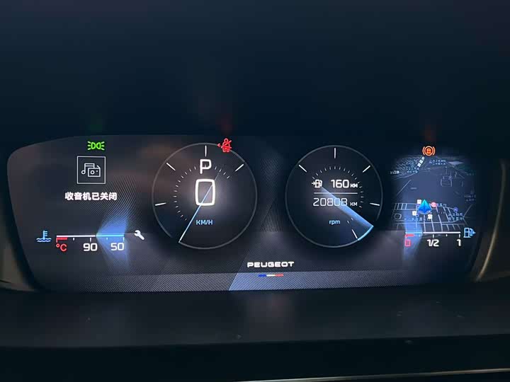 Photo 7 - Peugeot 408X