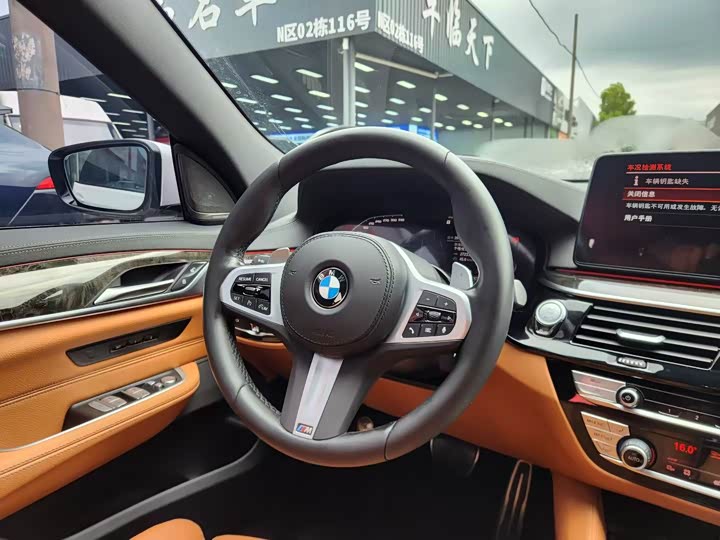 Фото 6 - BMW 6 Series GT