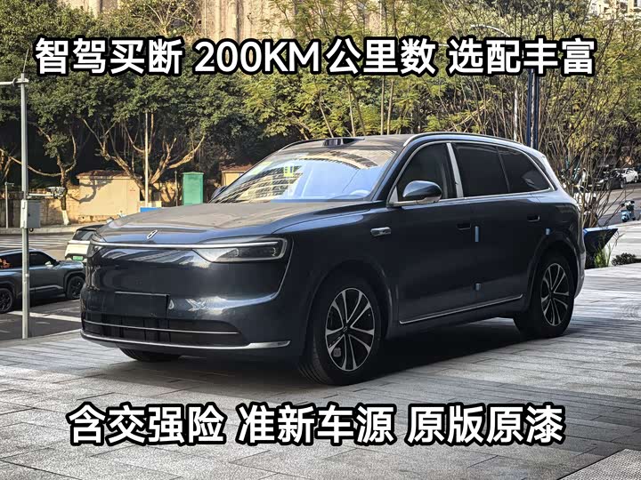 Фото 1 - Aito M7