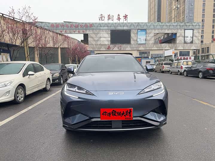 Фото 2 - BYD Sea Lion 07 EV