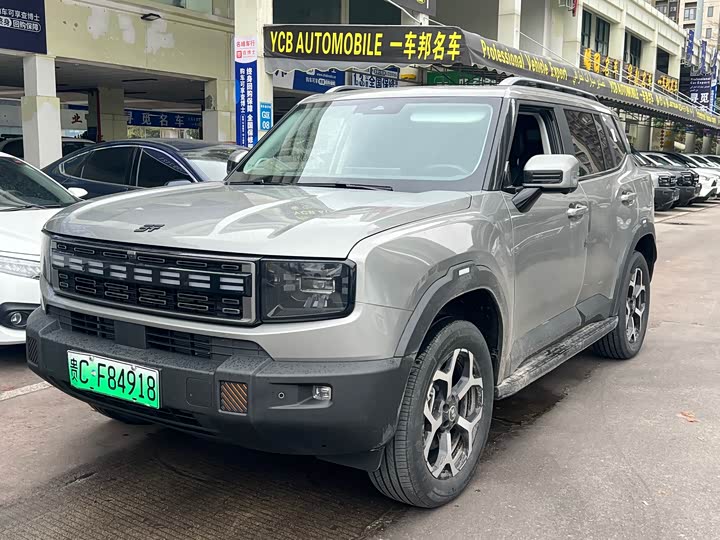 Photo 1 - Jetour Shanhai T1