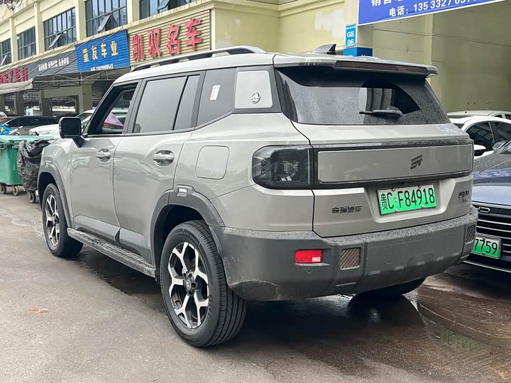 Photo 5 - Jetour Shanhai T1