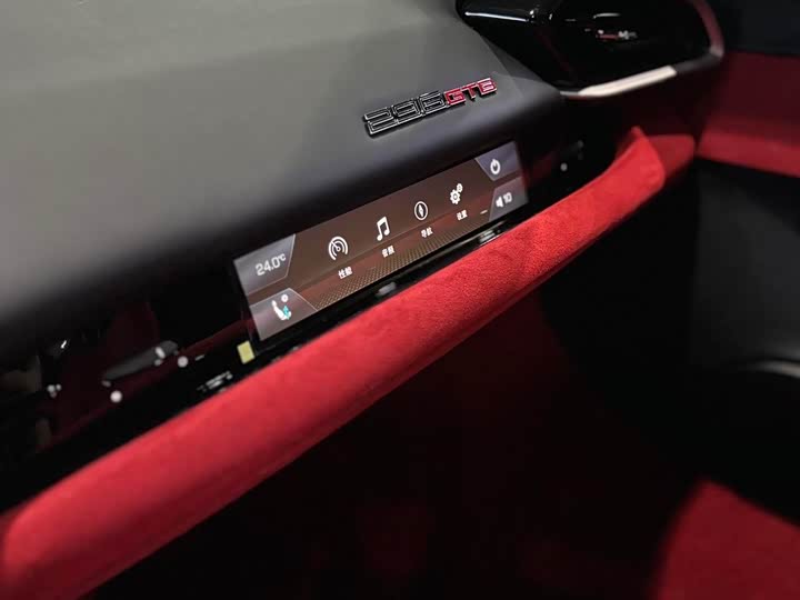 Photo 11 - Ferrari 296