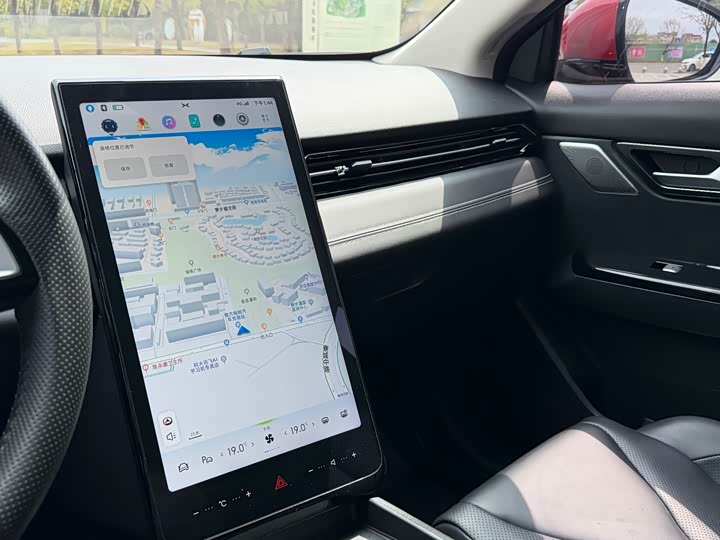 Фото 9 - XPeng G3