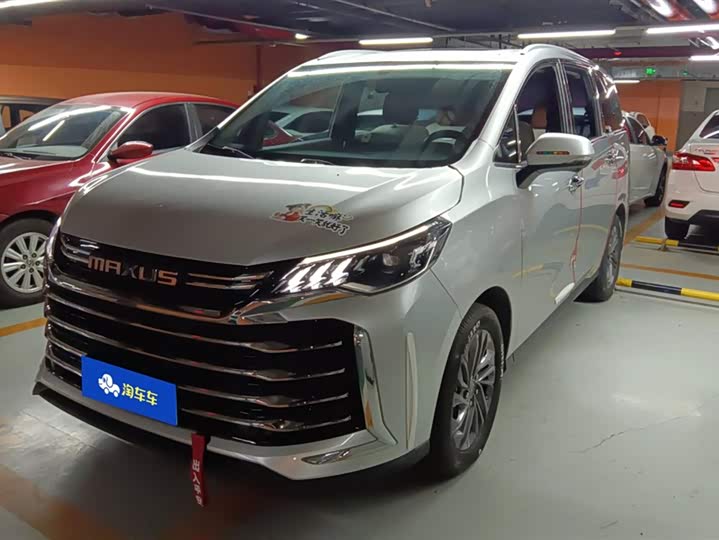 Фото 1 - Maxus G50