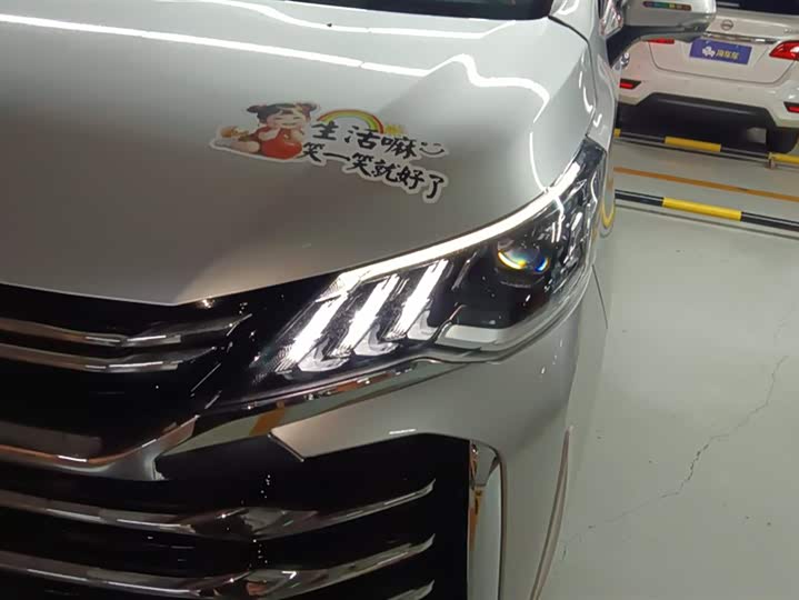 Фото 5 - Maxus G50