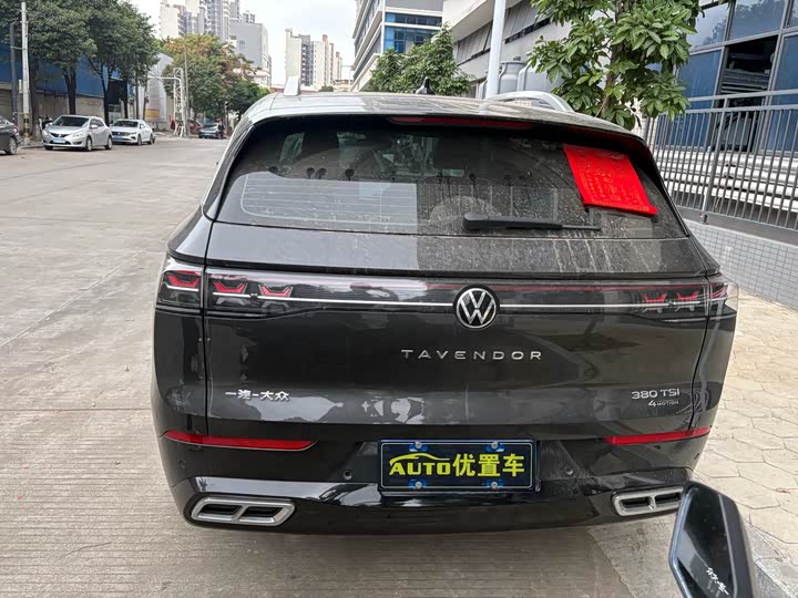 Фото 5 - Volkswagen Tavendor