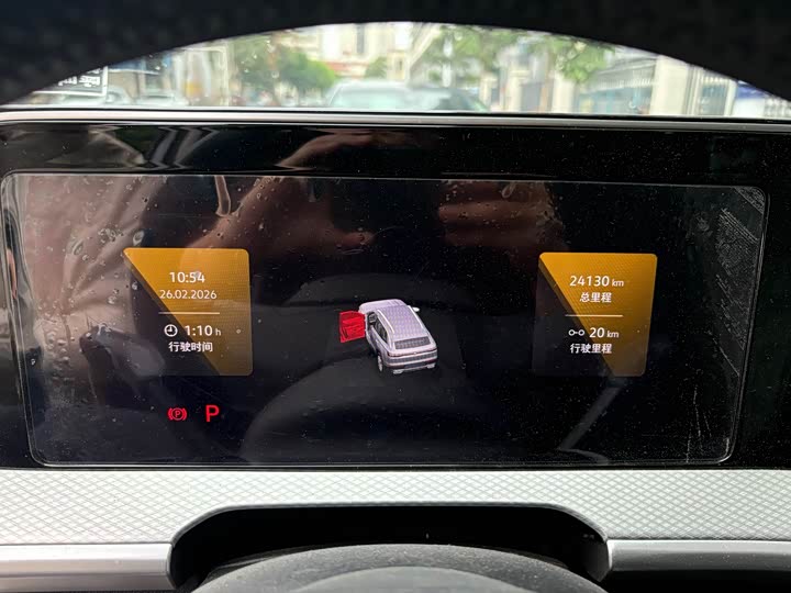 Фото 6 - Volkswagen Tavendor