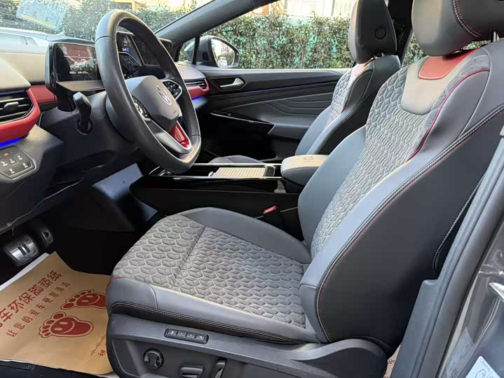 Фото 6 - Volkswagen ID.4 X