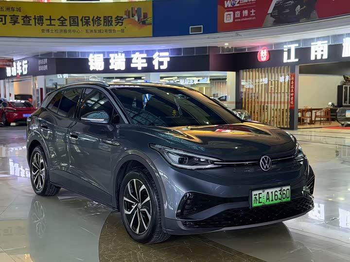 Фото 2 - Volkswagen ID.4 X