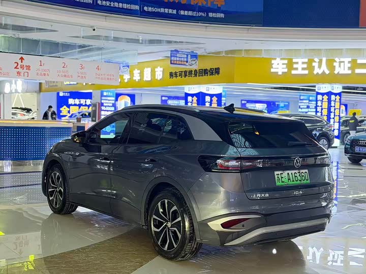 Фото 7 - Volkswagen ID.4 X