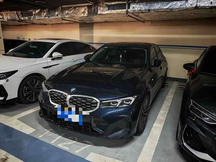 Photo 1 - BMW 3 Series