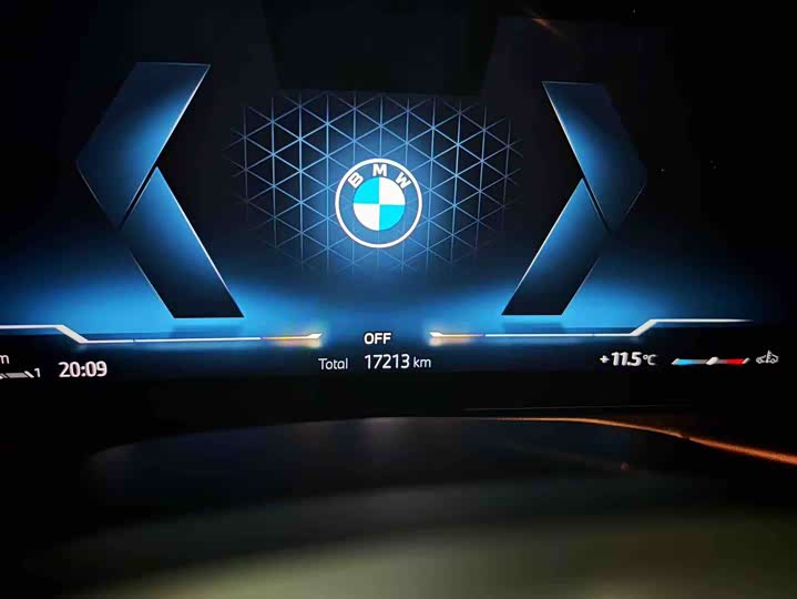 Photo 4 - BMW 3 Series