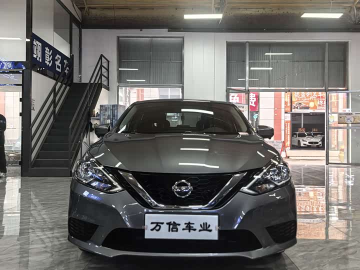 Photo 1 - Nissan Sylphy