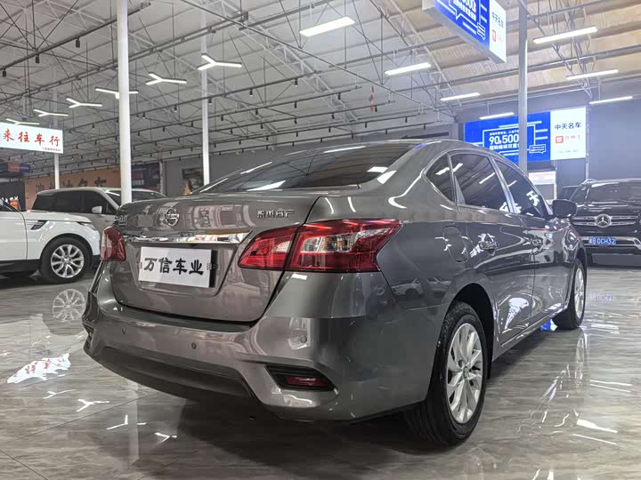 Photo 2 - Nissan Sylphy