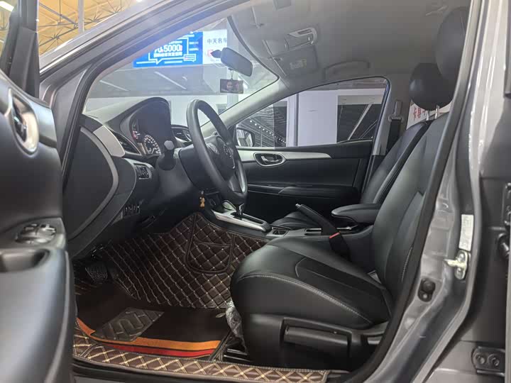 Photo 5 - Nissan Sylphy