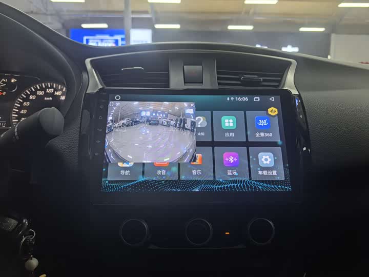 Photo 9 - Nissan Sylphy