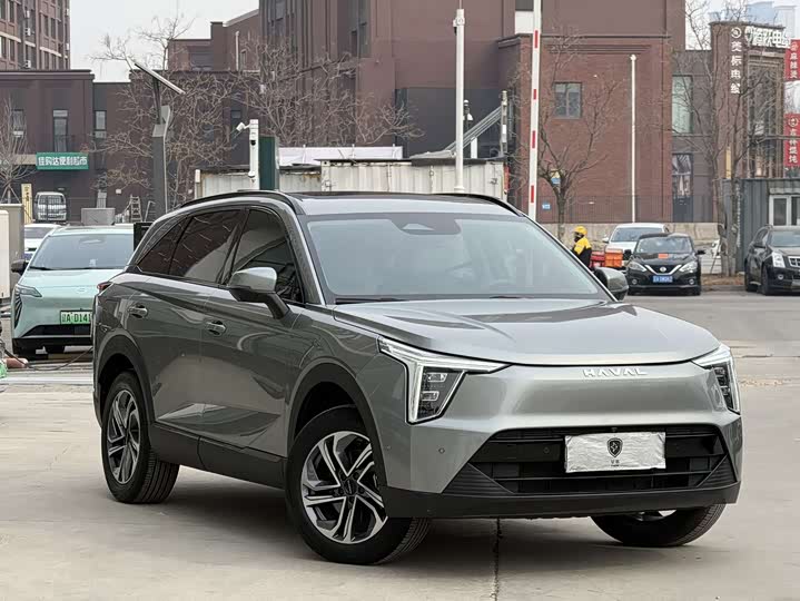 Photo 2 - Haval Ruge