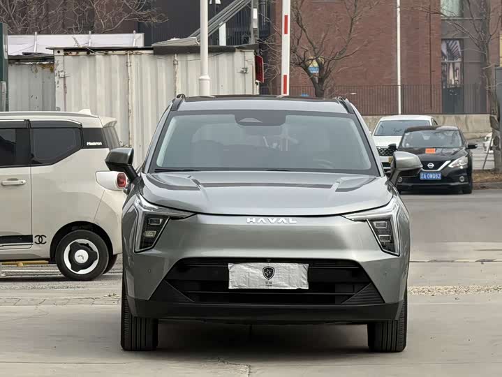 Photo 3 - Haval Ruge