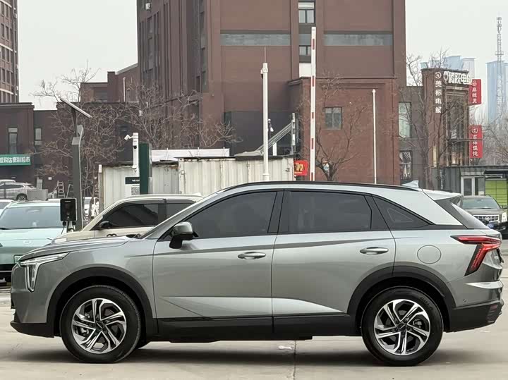 Photo 4 - Haval Ruge