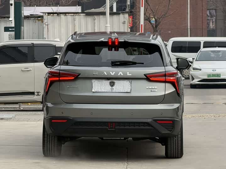 Photo 5 - Haval Ruge