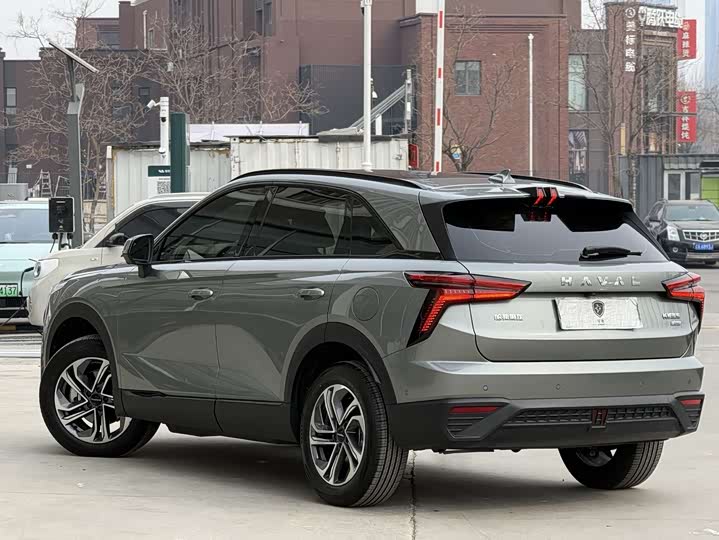 Photo 6 - Haval Ruge